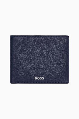 Hugo Boss Classic Grained
