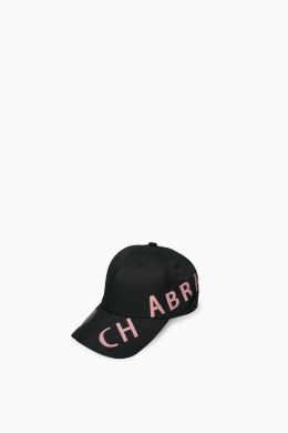 Chabrand Casquette Siglé