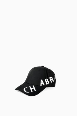 Chabrand Casquette Siglé