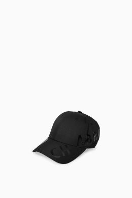 Chabrand Casquette Siglé