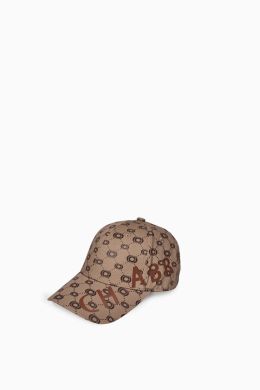 Chabrand Casquette Siglé
