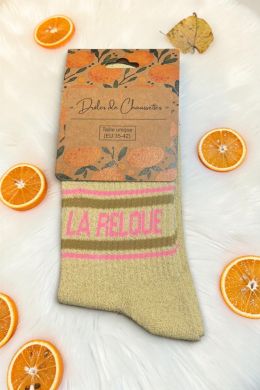La Troika Reloue 