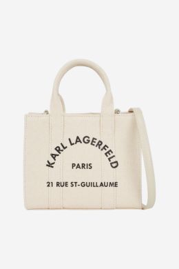 Karl Lagerfeld Rue St Guillaume
