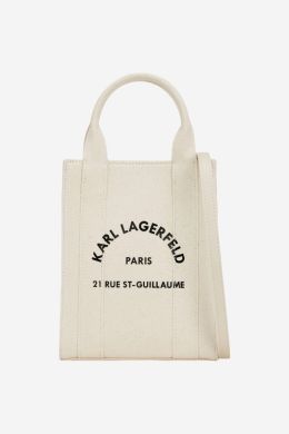 Karl Lagerfeld Rue St Guillaume